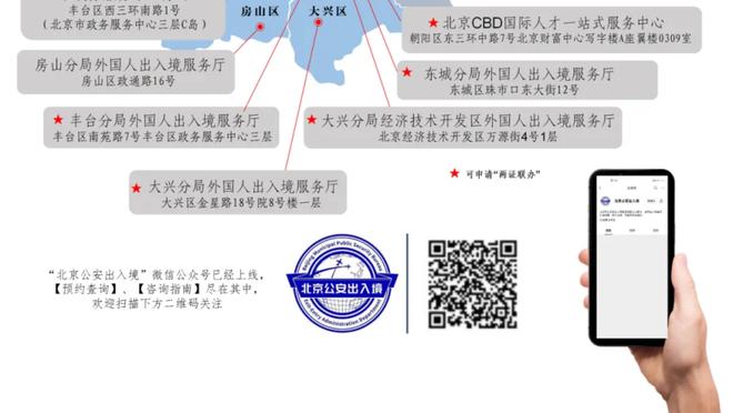 新利体育app官方入口在哪截图4